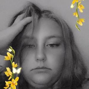 Meet your Posher, Kaylee